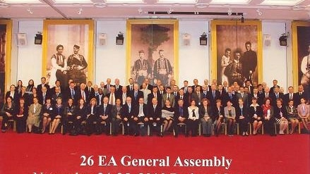 Asambleja Gjenerale e 26-të e EA-së
